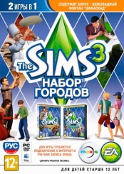 Sims 3 Набор городов (PC-DVD)