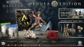 Assassin's Creed: Одиссея. Medusa Edition (PS4)