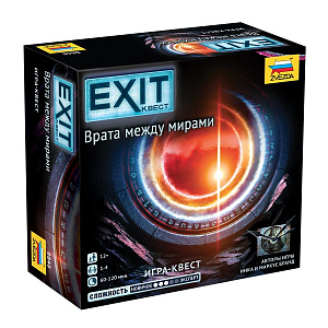 Настольная игра Exit Квест – Врата между мирами - фото 1