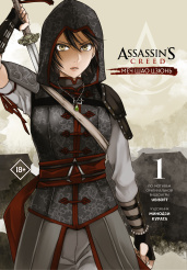 Assassin's Creed – Меч Шао Цзюнь (Том 1)
