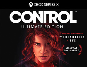 Control. Ultimate Edition (Xbox)