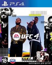UFC 4 (PS4) – версия GameReplay