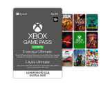 Xbox Game Pass Ultimate. Подписка на 3 месяца (Цифровая версия)