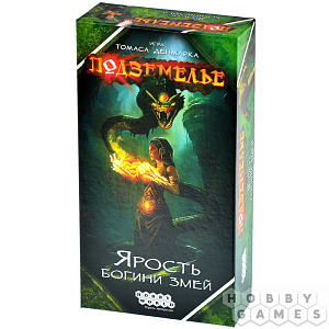

Настольная игра Подземелье - Ярость богини змей (915685)