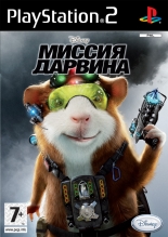 Миссия Дарвина (PS2)