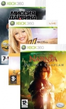  3в1 Хроники Нарн.+ Хана Монтана + Миссия Дарвина (Xbox 360)