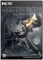 Final Fantasy XIV: Heavensward (PC)