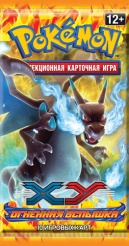 Бустер: Pokemon XY