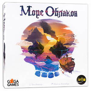 

Настольная игра Море Облаков