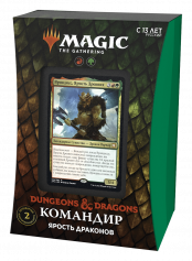 Magic: The Gathering – Приключения в Забытых Королевствах. Колода Commander Deck: D (на русском языке)