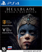 Hellblade: Senua's Sacrifice (PS4)
