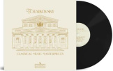 Виниловая пластинка Сборник – Various Artists: Tchaikovsky – Masterpieces (LP)