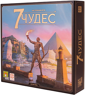 

Настольная игра 7 чудес (Новая русская версия)