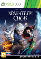 Хранители снов (Xbox 360) (GameReplay)