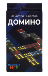 Домино в картонной упаковке компактное (Фабрика игр)