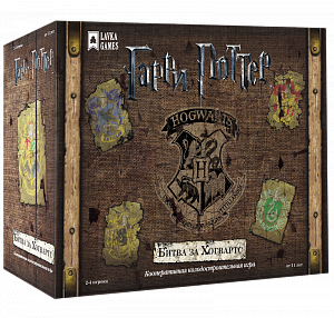 

Настольная игра Гарри Поттер – Битва за Хогвартс (базовая)