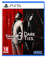 Yakuza Kiwami 3 and Dark Ties (PS5)