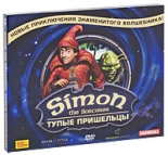 Simon the Sorcerer. Тупые Пришельцы (PC-DVD)