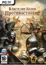 Властелин Колец Противостояние (PC-DVD, рус. вер.)