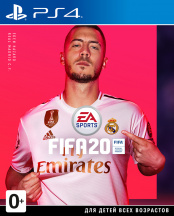 FIFA 20 (PS4) – нет пленки на коробке
