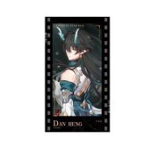 Карточка коллекционная miHoYo: Honkai: Star Rail – RPG Dan Heng Imbibitor Lunae