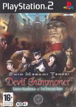 Devil Summoner:RaidouKuzun vs SoullesArmy