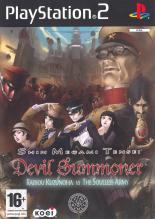 Devil Summoner:RaidouKuzun vs SoullesArmy