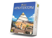 Настольная игра 7 Чудес: Архитекторы