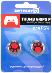 PS4 Накладки Artplays Thumb Grips P защитные на джойстики геймпада (2 шт) лапа