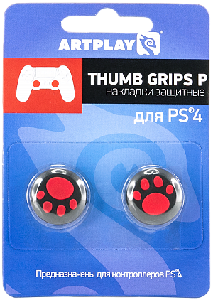 

PS4 Накладки Artplays Thumb Grips P защитные на джойстики геймпада (2 шт) лапа