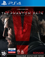 Metal Gear Solid 5(V): The Phantom Pain Коллекционное издание (PS4)