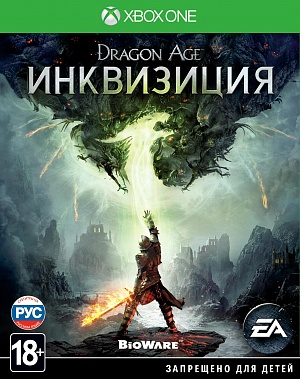 

Dragon Age: Инквизиция (Xbox One)