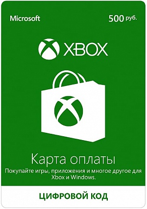 Xbox LIVE: карта оплаты 500 рублей от GamePark.ru Xbox LIVE: карта оплаты 500 рублей от GamePark.ru