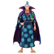 Фигурка One Piece: Dxf The Grandline Men - Extra Denjiro (4983164880809)