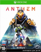 Anthem (Xbox One)