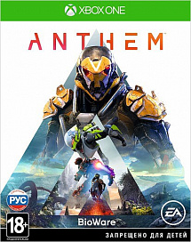 Anthem (Xbox One)