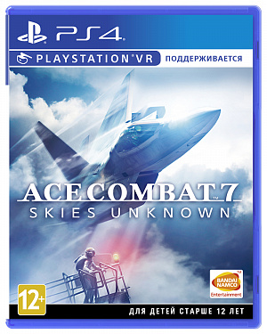 Ace Combat 7: Skies Unknown (поддержка PS VR) (PS4) Bandai-Namco - фото 1