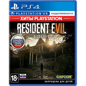 

Resident Evil 7: Biohazard (поддержка VR) (Хиты PlayStation) (PS4) - версия GameReplay