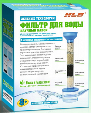 

Набор научный: Эксперимент. Фильтр для воды (H.L.B)