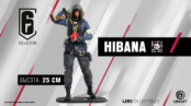 Фигурка Six Collection – Hibana