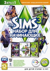 Sims 3 Набор для начинающих (PC-DVD)