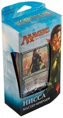 

МТГ (РУС): Каладеш: Колода Planeswalker-ов, арт. 339006