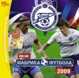 Фабрика Футбола: Зенит (PC-DVD)