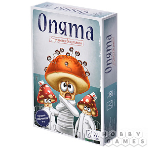 

Настольная игра Опята (Издание 2020 г.)