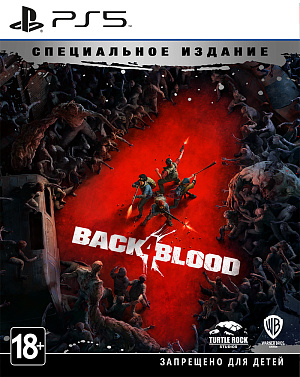Back 4 Blood. Специальное Издание (PS5) Turtle Rock Studios - фото 1