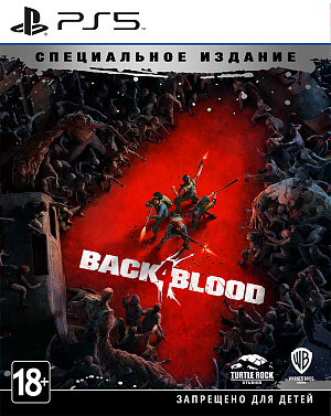 

Back 4 Blood. Специальное Издание (PS5)