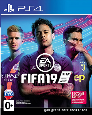 

FIFA 19 (PS4) (GameReplay)