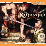 Корсары: Возвращение легенды (PC-DVD) (Jewel)