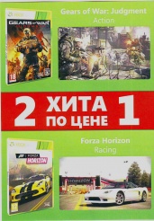 Gears of War: Judgment + Forza Horizon (Xbox 360)