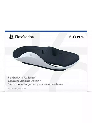   (Controller Charging Station)  PlayStation VR2 Sense